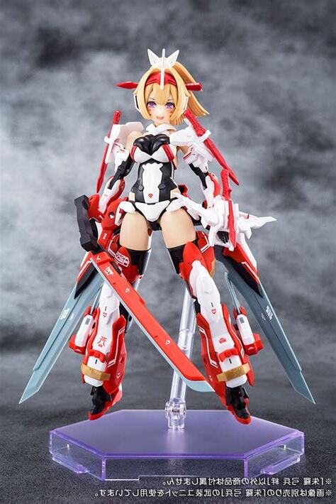 朱羅 弓兵
